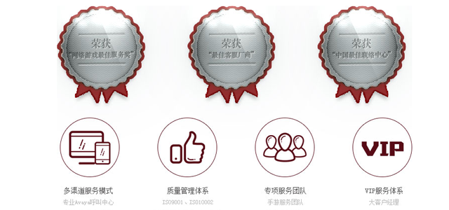 上海久游网 上海久游网